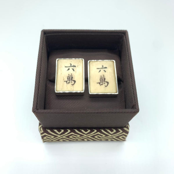 Antique Mah Jong tile cufflinks, sterling silver (TP17-C)