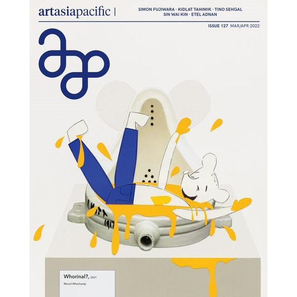 ArtAsiaPacific Issue 127 - Mar/Apr 2022