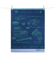 Tea Towel - I Love Hong Kong Collection
