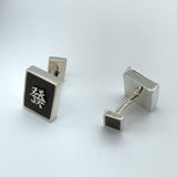 Sonowood contemporay Mah Jong"Green Dragon" cufflinks, sterling silver (CF009-F)