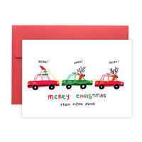 Greeting Card - Taxi Christmas Card
