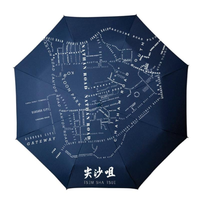 3-Fold Umbrella with Bamboo Handle