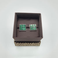Chinese good sign "Fook" square mosaic cufflinks, sterling silver (CL-FOOK)