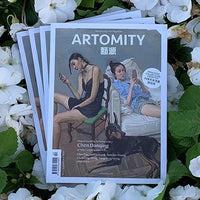 Artomity No.13 Summer 2019