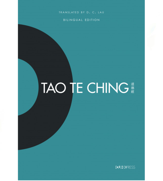 Bilingual Editions of the Chinese Classics