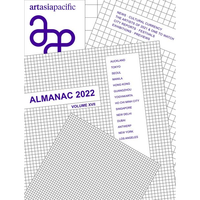 ArtAsiaPacific Almanac 2022 Volume XVII