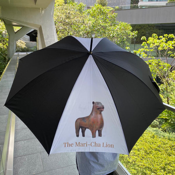 Mari-Cha Lion Umbrella