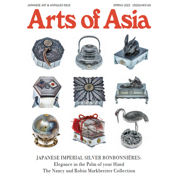 Arts of Asia Spring 2022 issue