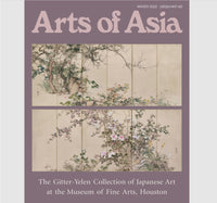 Arts of Asia Winter 2022 issue