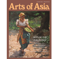 Arts of Asia Autumn 2022 issue