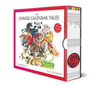 The Chinese Calendar Tales Boxset