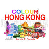Colour Hong Kong