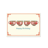 Greeting Card – For Birthday
