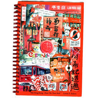 My Hong Kong Notebook