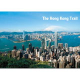 The Serious Hiker's Guide to Hong Kong