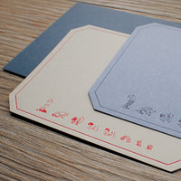 Letterpress Card Set - The Loops