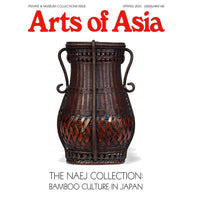 Arts of Asia Spring 2023 issue