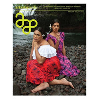 ArtAsiaPacific Issue 129 - Jul/Aug 2022