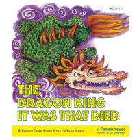 The Dragon King It Was That Died