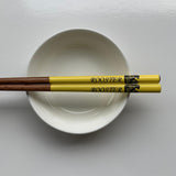 Chinese Zodiac Chopsticks