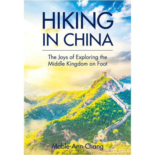 Hiking in China
