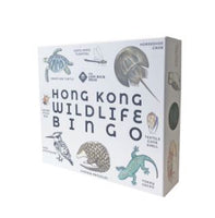 Hong Kong Wildlife Bingo