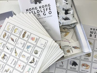 Hong Kong Wildlife Bingo