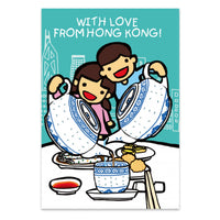 Greeting Card – With Love From Hong Kong
