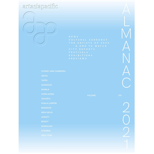 ArtAsiaPacific Almanac 2021 Volume XVI