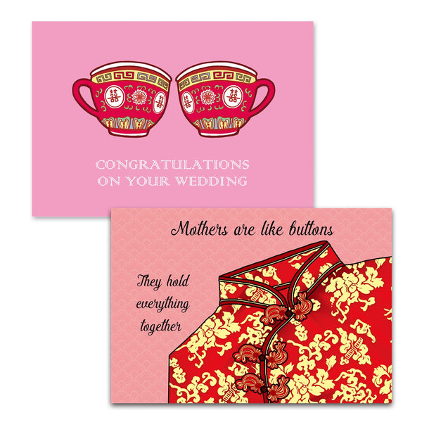 Greeting Card – Other Occasions