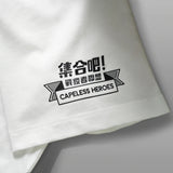 Capeless Heroes Super Soft Crew Neck T-Shirt