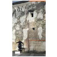 Yishu: Journal Of Contemporary Chinese Art (Nov/Dec 2019)