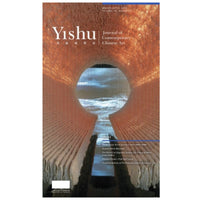 Yishu: Journal Of Contemporary Chinese Art (Mar/Apr 2020)